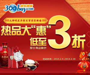 澳门赌博现金网_大西洋城赌场-任你博官网推荐