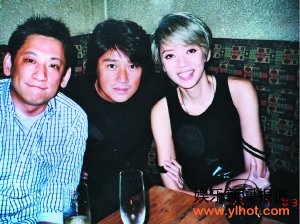 梅艳芳生前旧照曝与近藤真彦异地恋  港星娱乐