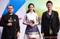 《画皮Ⅱ》预告片香港首发   冯绍峰杨幂亮相