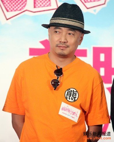 《搞定岳父大人》徐峥:门当户对很重要