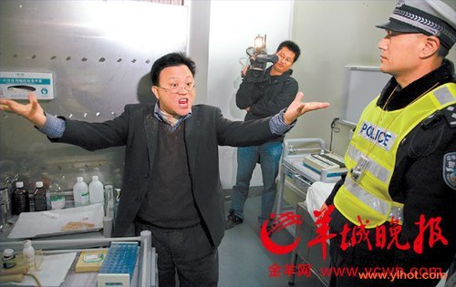 猜猜大喊“丢公职无所谓”的醉驾男会是谁?