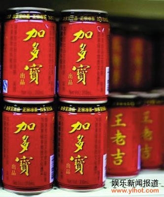加多宝已无“王老吉”字眼资料图