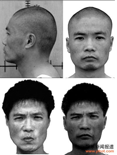 重庆市公安局:市民发现周克华行踪可短信报警