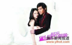 高群书:主演全缺席 应向范冰冰学习